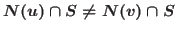 $N(u)\cap S \neq N(v)\cap S$