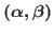 $(\alpha,\beta)$