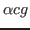 $\alpha c g$